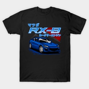 RX-8 R3 T-Shirt